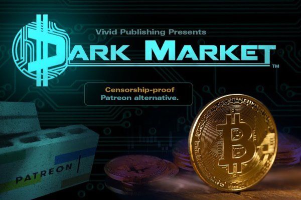 Mega darknet market официальный сайт